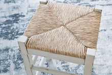 Load image into Gallery viewer, Mirimyn Stool (2/CN)
