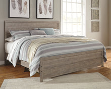 Load image into Gallery viewer, Culverbach King Panel Bed with Mirrored Dresser, Chest and 2 Nightstands
